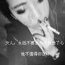 柬埔寨木牌服装